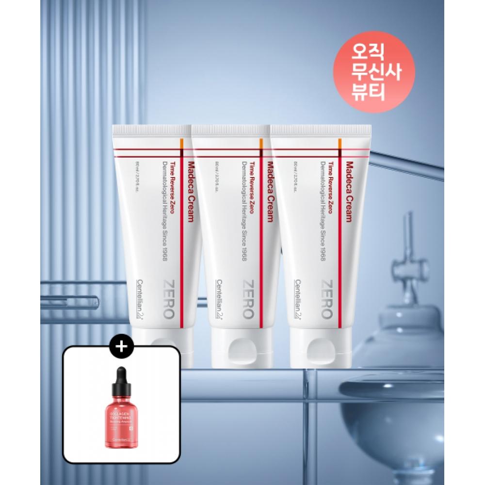 Centellian24 [3pack] Madeca Cream Time Reverse Zero 80ml 3 Pcs + [free] Collagen Boosting Ampoule 30ml FREE