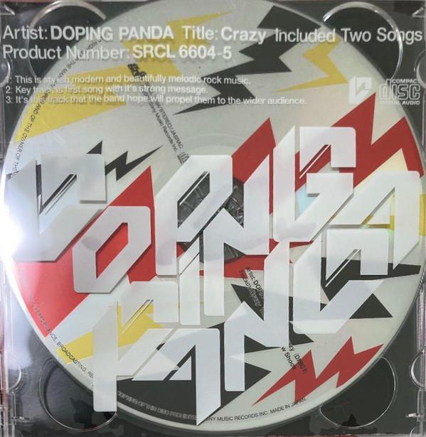 

CD DOPING PANDA Crazy SRCL66045 gr8 2007 Japan Rock Used