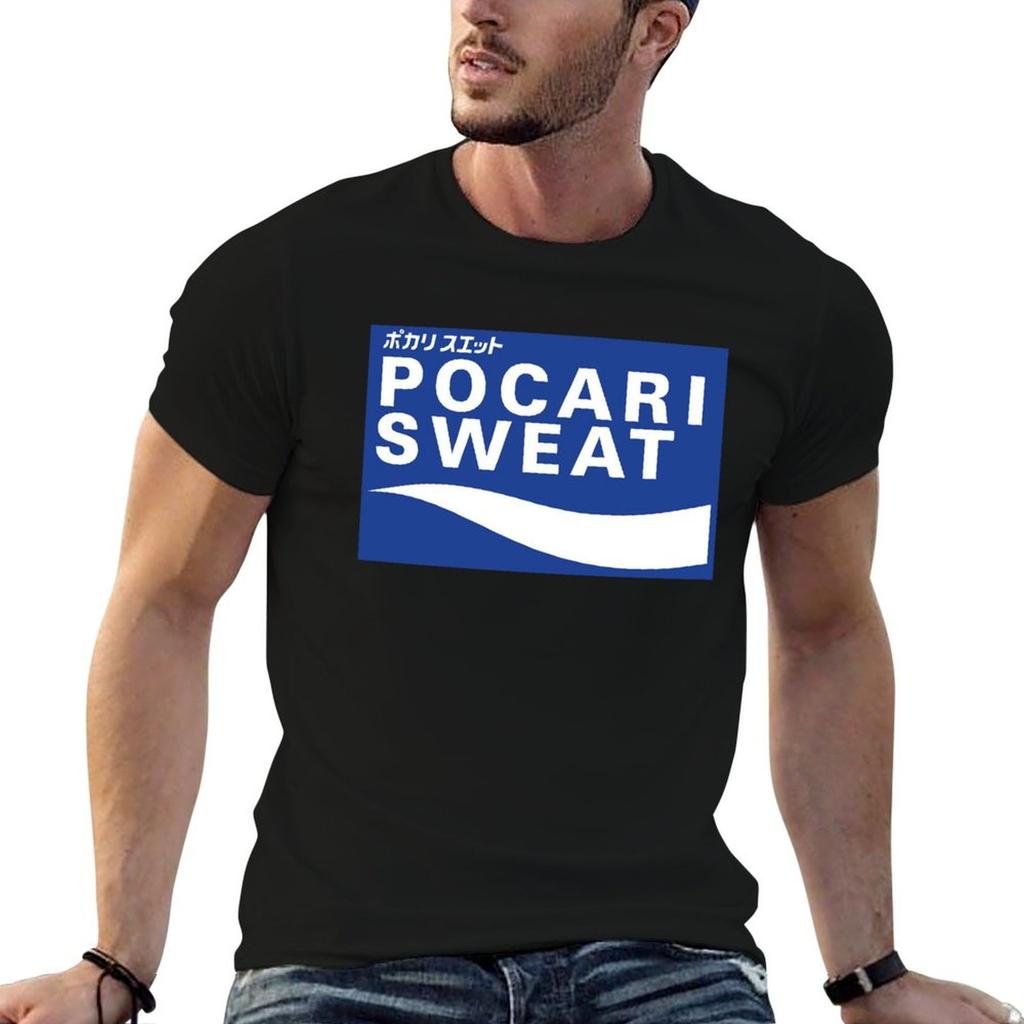Pocari Sweat On Blue Background Tshirt Printed T Shirts For Unisex Graphic T Shirts For Unisex T Shirt Unisex Cotton Tshirt