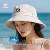 KELME Unisex Outdoor Sun Protection Bucket Hat