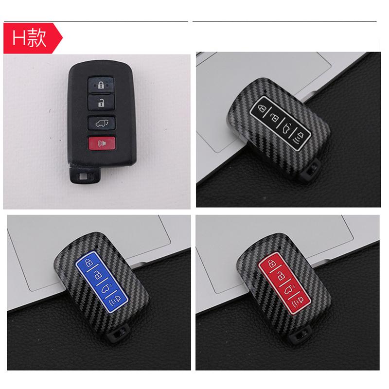 Abs Carbon 2 3 4 Button Car Key Case For Toyota Prius 30 Alpha Aqua Land Cruiser Auris 2012 - 2014 For Lexus Lc 200