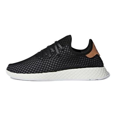 Deerupt Černá Perla B41758