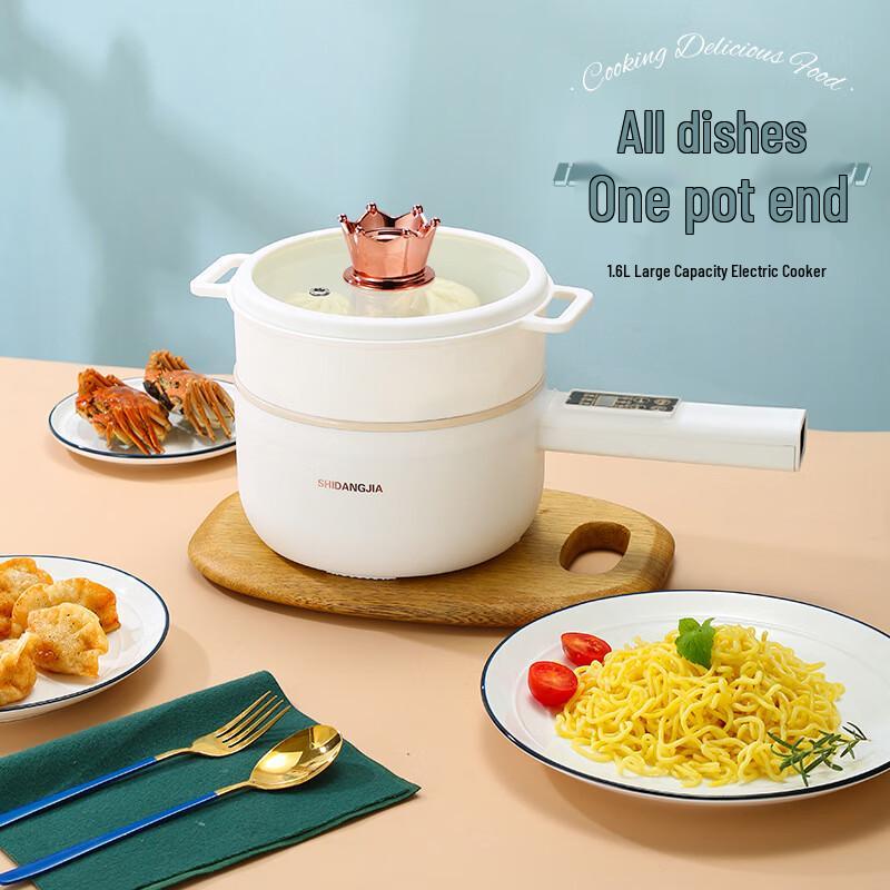 ShiDangJia Multi-function Electric Cooker CN plug (adapter included) Smart Double Layer