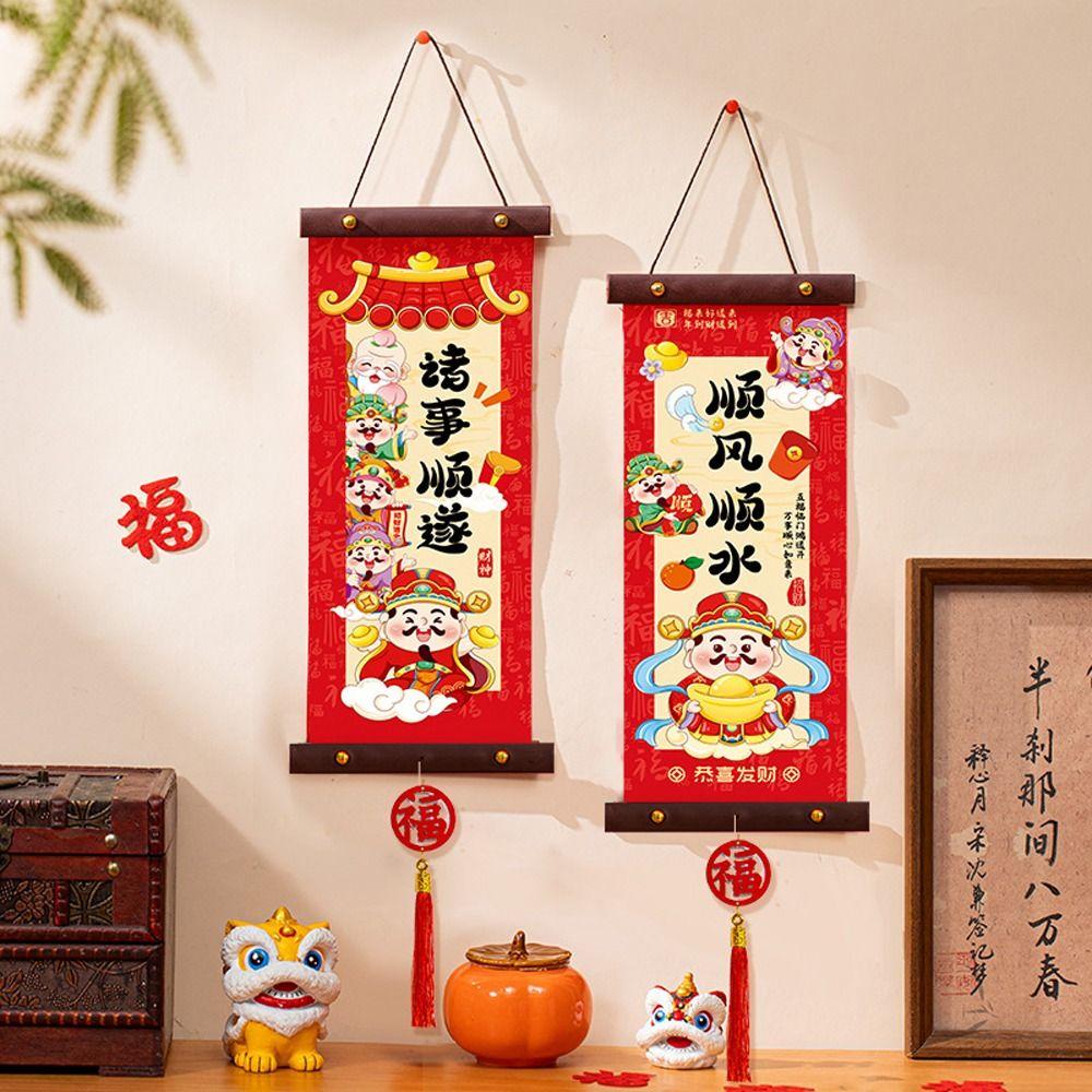 1 Pair Scroll Spring Festival Couplet 2026 Horse Year Door Hanging  Traditional Festival