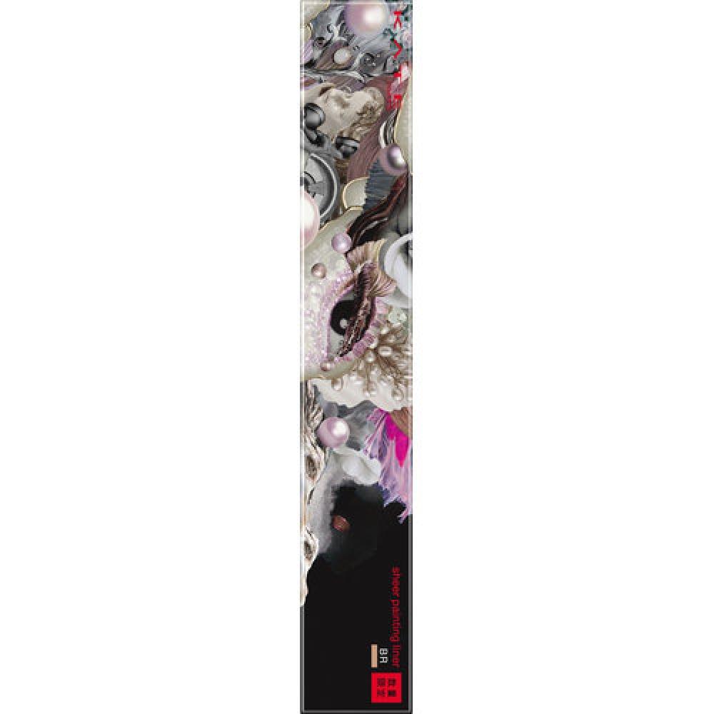 

KATE SHEER PAINTING LINER BR 0,4 мл