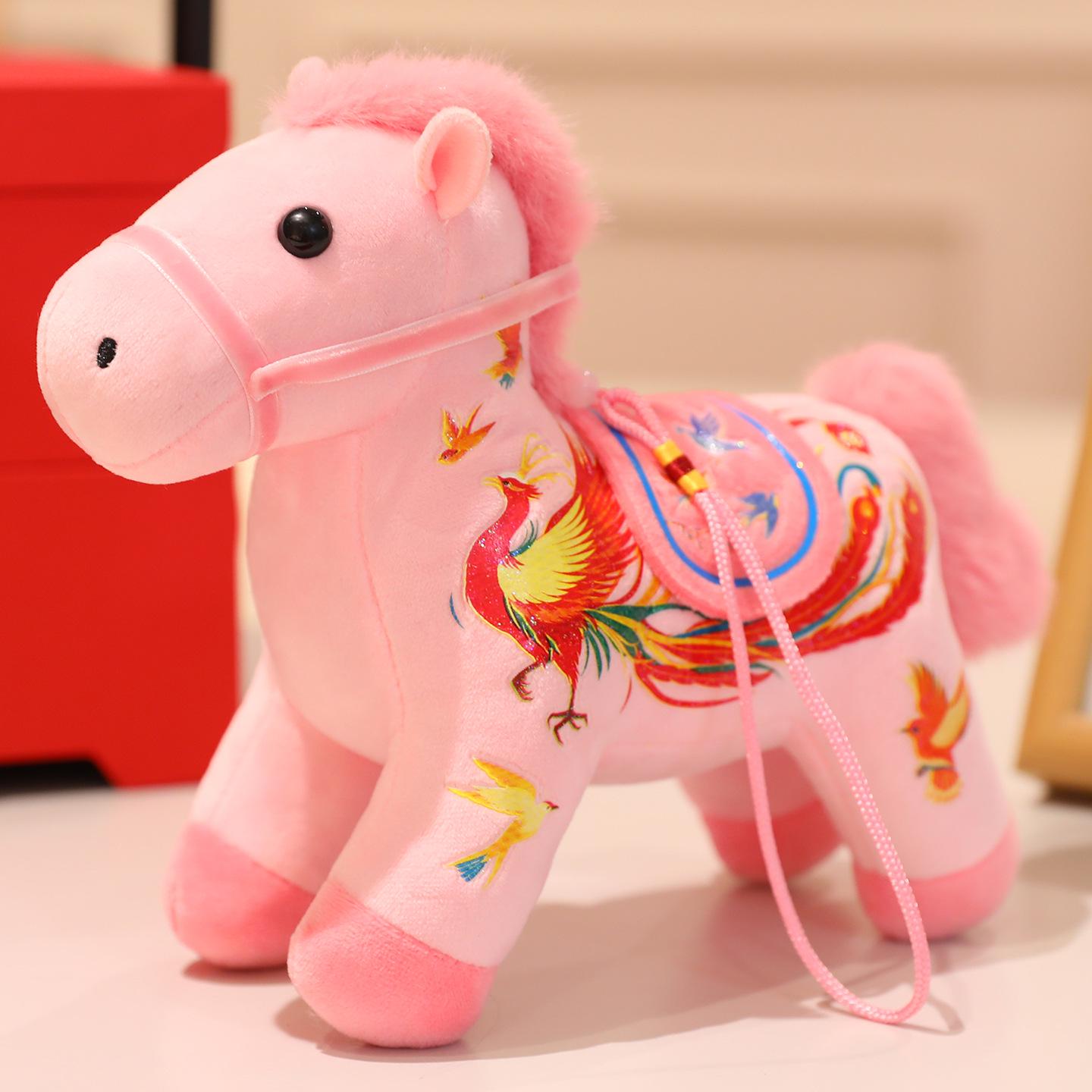 

Chinese Dragon & Phoenix Mini Pony Pendant Plush Toy - Year of the Horse Keychain Ornament 12 cm