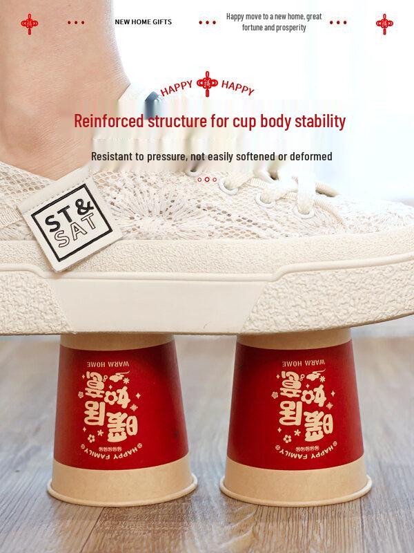 ZISIZ Housewarming Thickened Disposable Paper Cups