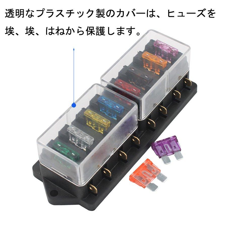 KILIGEN Universal Car Truck Vehicle 8 Way Line Car Medium Fuse Box Block
