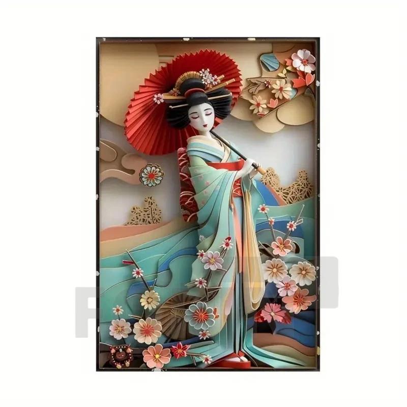 Panneau Métal Kimono Geisha Japonaise, Affiche Art Élégant Japon Fleurs de Cerisier 2D, Décor Mural Maison, Chambre, Bureau, Izakaya, café, Studio