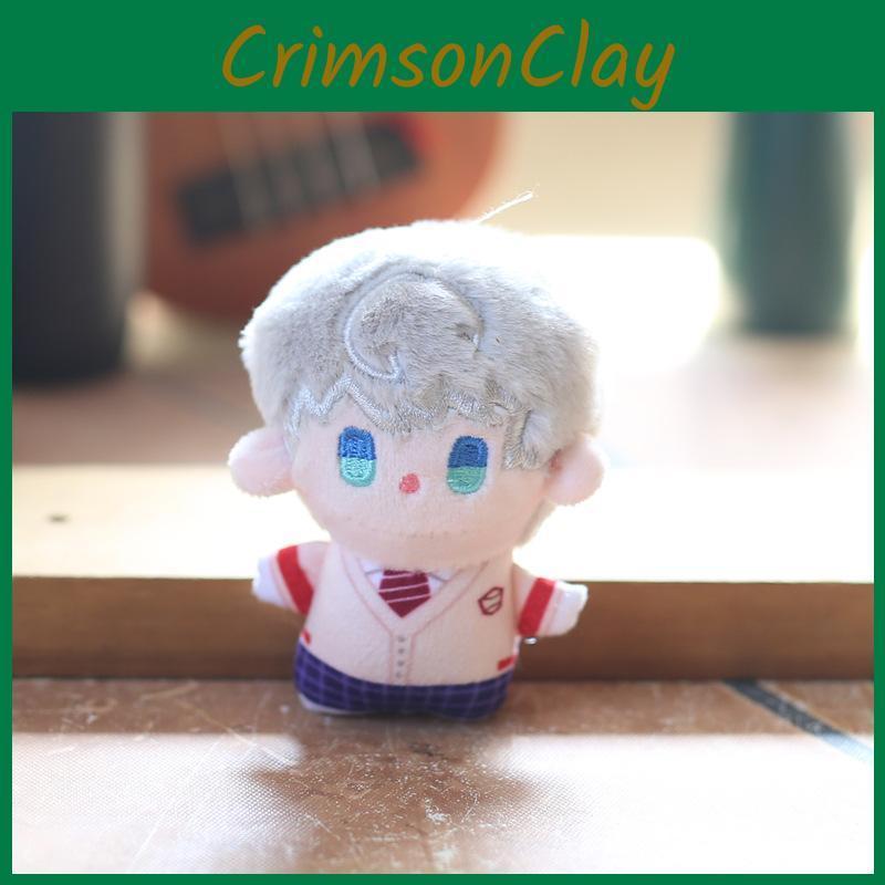 Love Deepspace And Pp Cotton Plush Keychain Backpack Charm Anime Gift For Fans