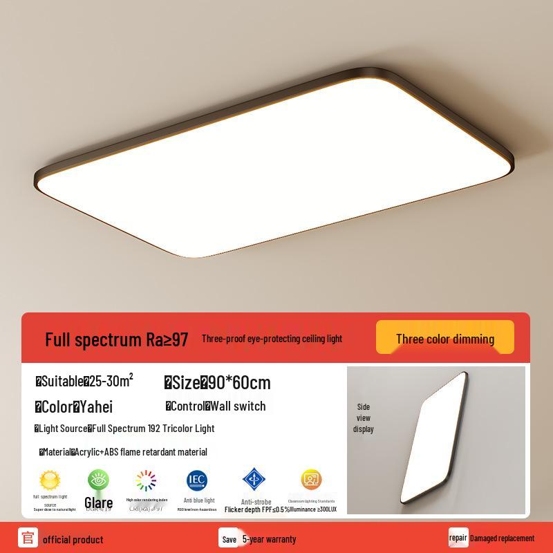 Durable Multi-Room Ceiling Light: Round & Square Options for Living Room, Bedroom, Kitchen, Bathroom, and Balcony