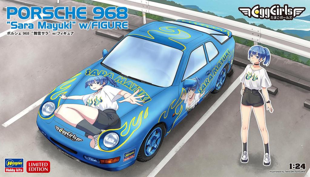 Hasegawa Porsche 968 Tamago Girls Maiyuki Sara Plastic Model Kit SP615 1/24 w/Figure (Automobile)