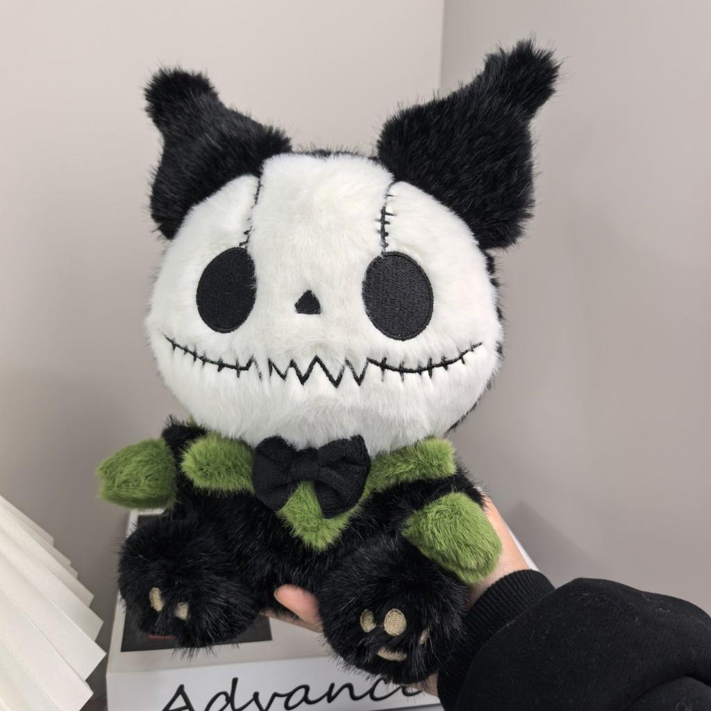 Halloween Skull Plush Toy With Pp Cotton Filling For Kids And Adults
