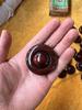 Exquisitely Carved Rosewood Hand Piece with Eight Directions & Double-sided Copper Inlay