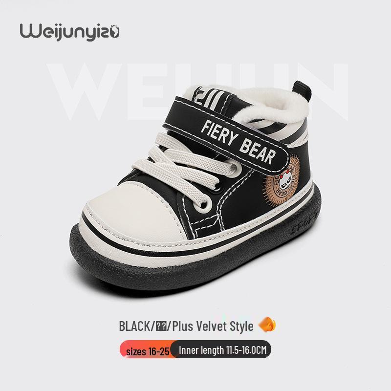 Plus Velvet Soft Sole Baby Shoes for Toddlers: 0-3 Years, Autumn-Winter