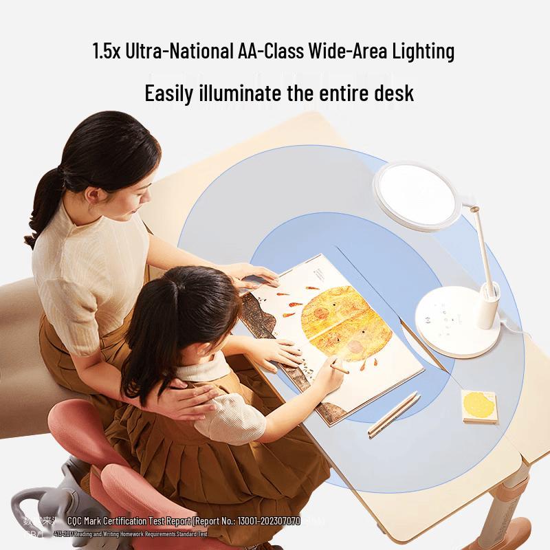 Huawei Dalen 3 Pro Smart Eye-Care Desk Lamp