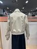 Plastic Island Leather Zip-Up Jumper PR2TZ861