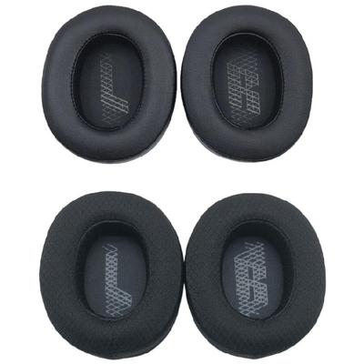 Accessoires voor hoofdtelefoons
