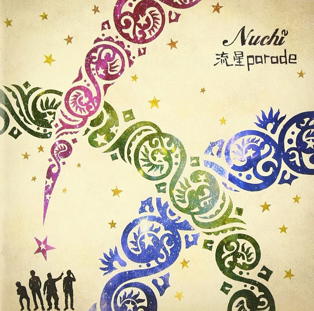 

CD - Ryusei parade NICH002 Japan ObiJapanese Pop/Rock Used