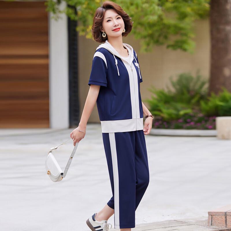 

Женский летний контрастный спортивный костюм Pa Si Te с капюшоном и короткими рукавами L