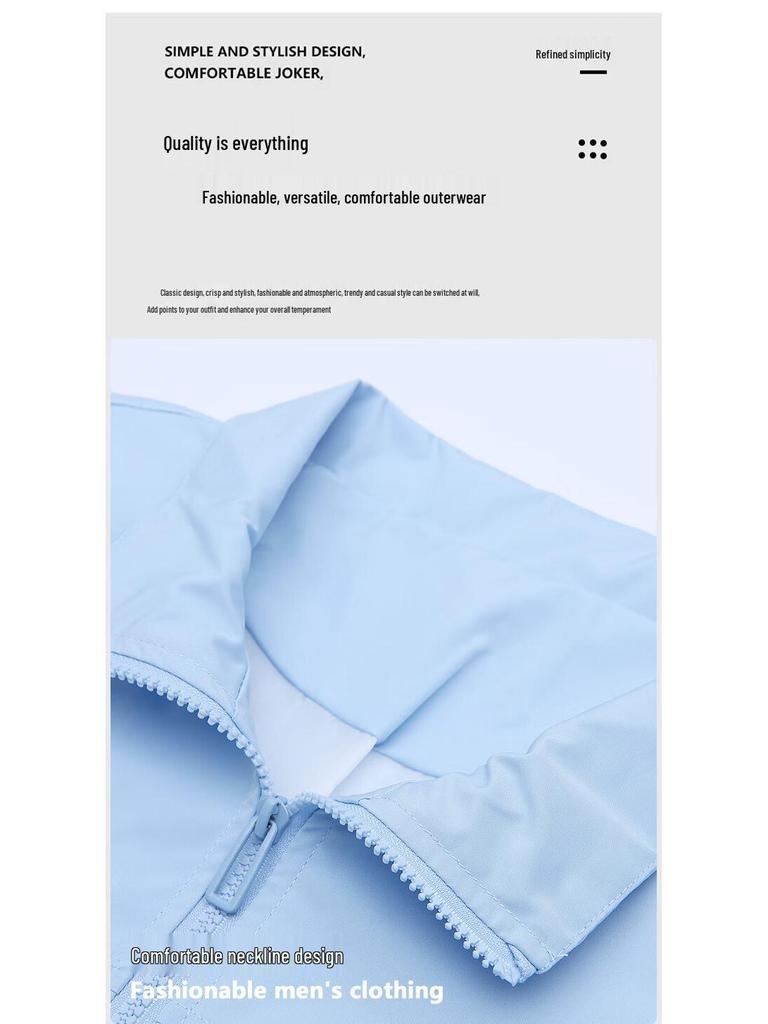 PLAYBOY Men's Spring Autumn Stand-Collar Jacket