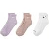 Nike SS22 Ankle Socks Unisex Purple/Orange/White SX6890-990