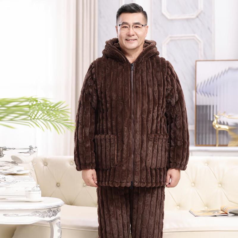 YUZHAOLIN Herren Winter Thermofleece Pyjama Set