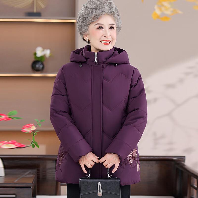 Yalu Women's Winter Hooded Padded Coat for Middle-Aged & Elderly