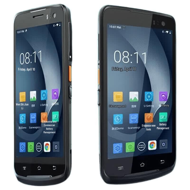 

UROVO I6310 Handheld Data Terminal PDA