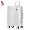 OIWAS OCX6771 20-inch Carry-on Suitcase