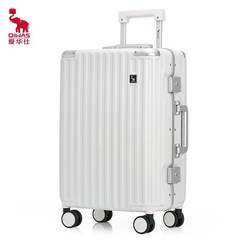 OIWAS OCX6771 20-inch Carry-on Suitcase