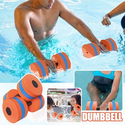 Aquatic Dumbells Set Of 2 Water Dumbells Pool Resistance Water Weight Water Aerobics High-Density EVA-Foam Pool Fitness