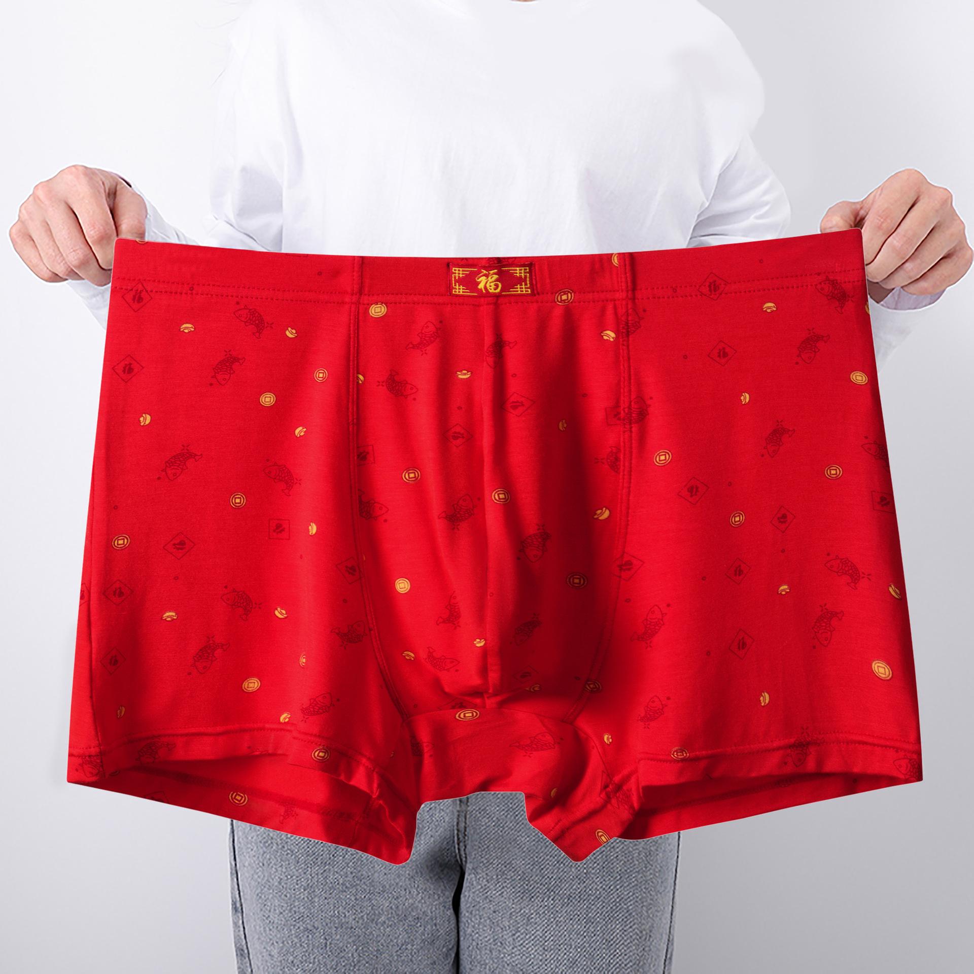 

Мужское нижнее белье, свободные красные трусы-боксеры с высокой талией, хлопковые трусы-боксеры больших размеров L XL XXL 3XL 4XL 5XL 6XL XXL