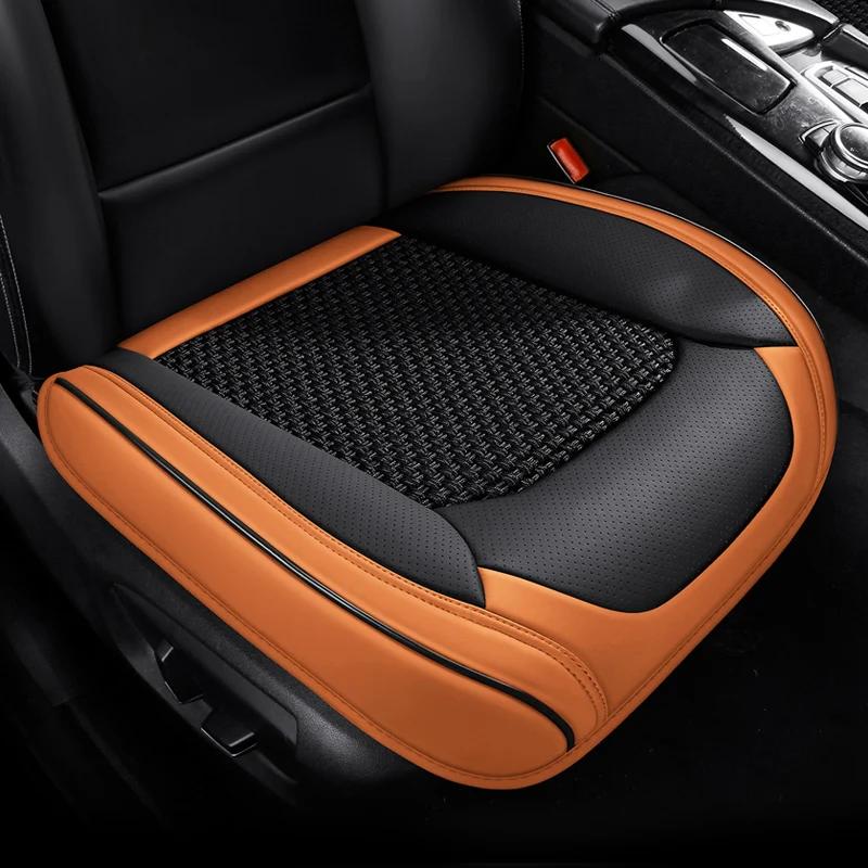 

Four-season pu leather fully wrapped car ice silk breathable seat cushion, front cushions for the driver s and front passenger s