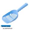 Cat Litter Scoop