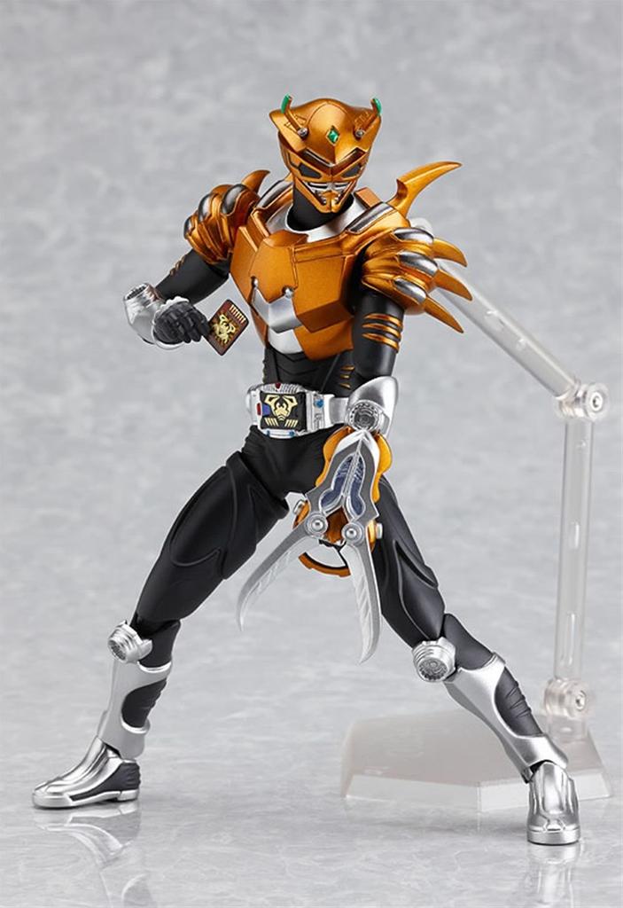 figma Kamen Rider Insizer