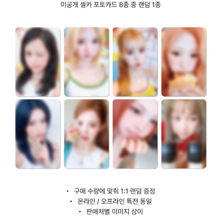 [Pre-order] Hearts2Hearts 2nd Mini [Lemon Tang] Photobook Ver. (LUCKY DRAW)