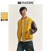 PEACEBIRD Men's Winter Padded Retro Baseball Jacket