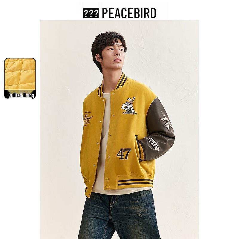 Мужская зимняя стеганая ретро бейсбольная куртка PEACEBIRD S