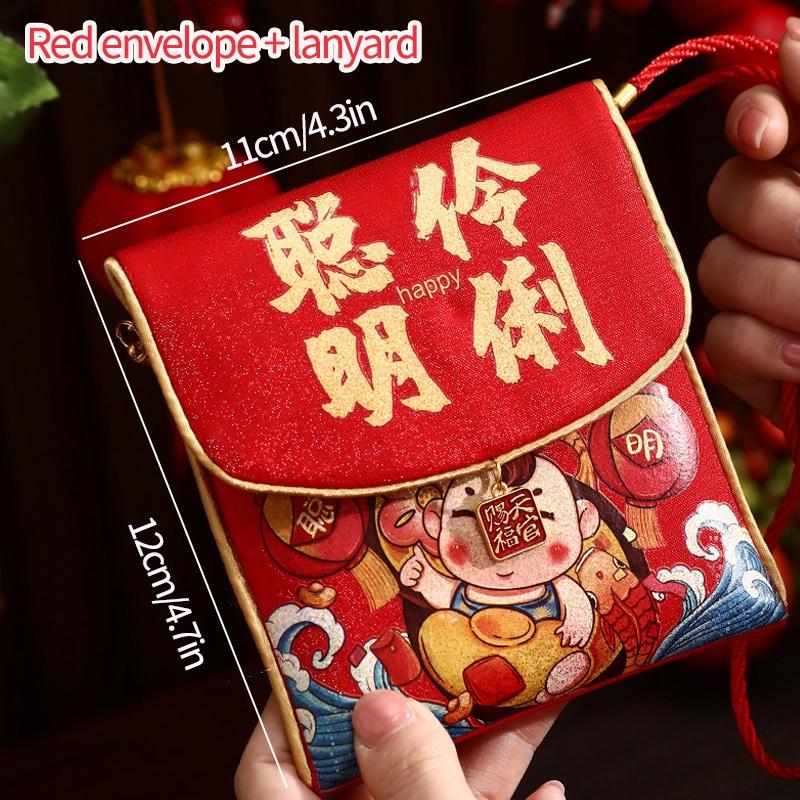 2026 Red Envelopes Chinese New Year Decorations 2026 Party Favors Gifts Bags Money Packaging Bags Spring Festival Red Pockets
