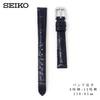 Seiko Women's Leather Watch Band 12mm Black with Care Instructions