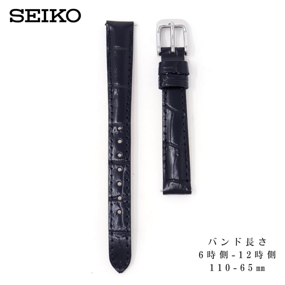 Seiko Women's Leather Watch Band 12mm Black with Care Instructions