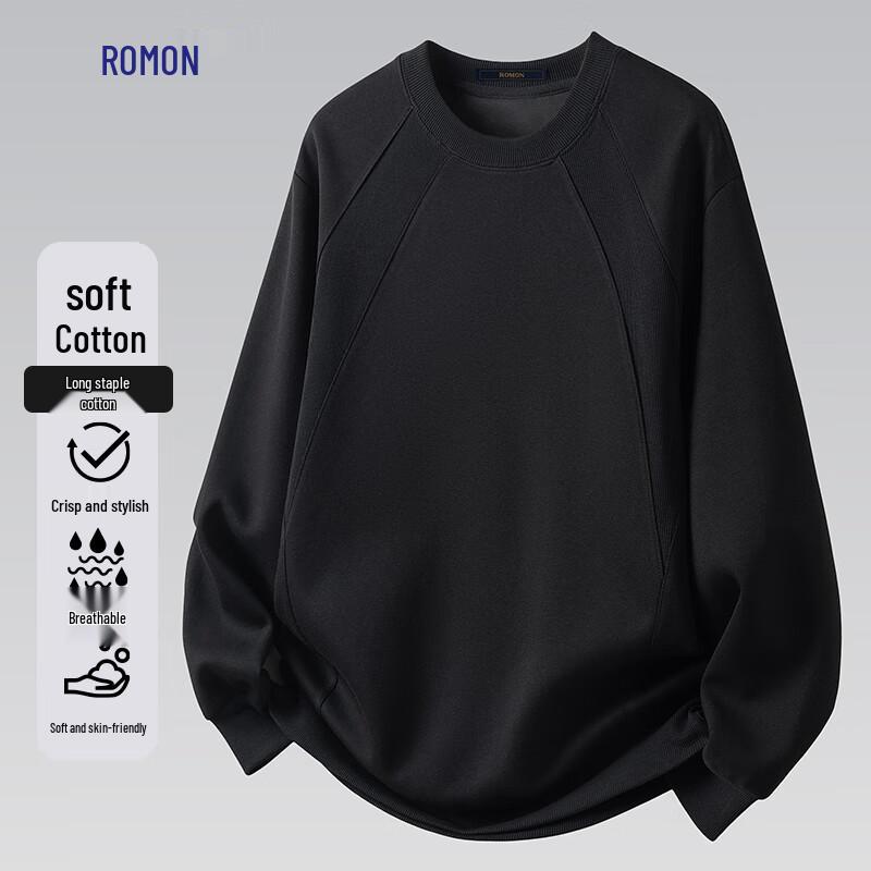 ROMON Men's Solid Round Neck Cotton Blend Long-Sleeve T-Shirt