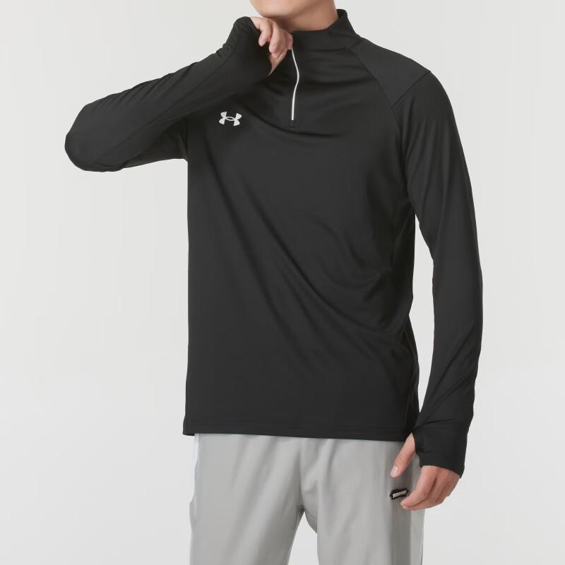 Under Armour Unisex Sports Lifestyle T-Shirt