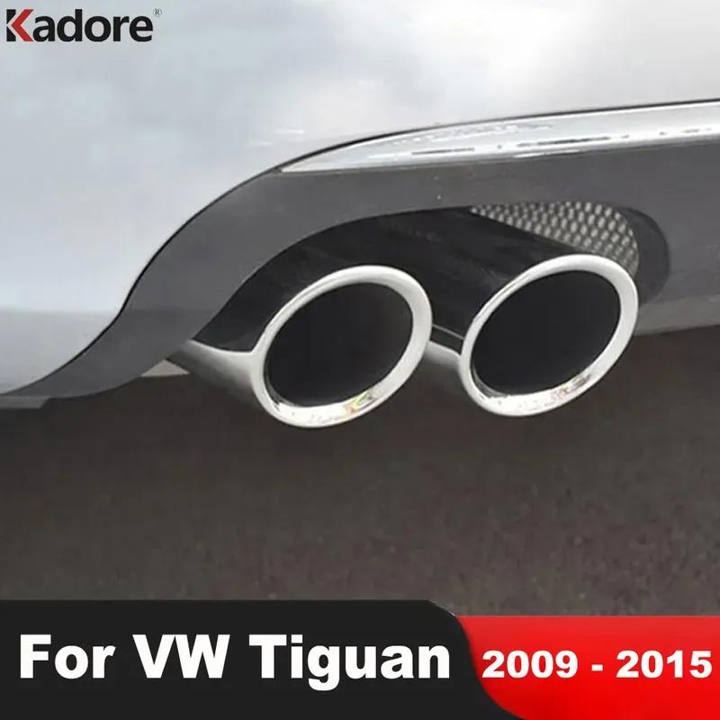 Rear Exhaust Muffler Tip Pipe For Volkswagen VW Tiguan 2009-2012 2013 2014 2015 Steel Car Tail Pipes Silencer Trim Accessories