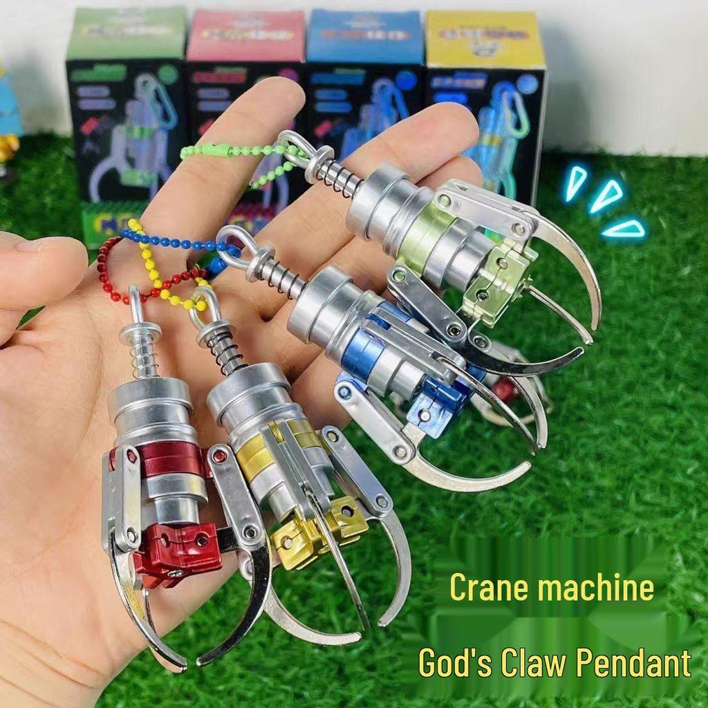 Mini Claw Machine Keychain: Stress Relief & DIY Pendant