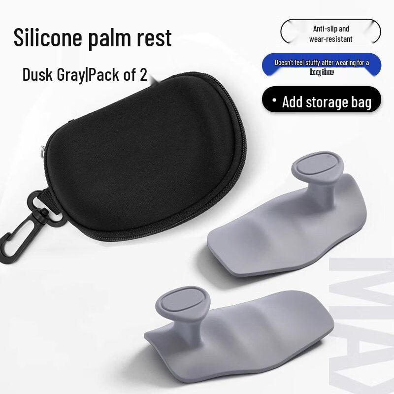 Silicone Weightlifting Palm Protector Gloves