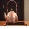 Baichengdao Handmade "Liannian Youyu" Copper Tea Kettle