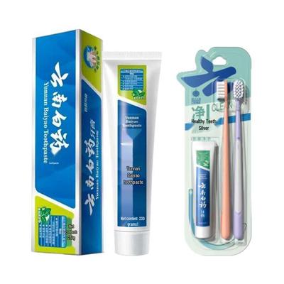 Yunnan Baiyao Mint Fresh Toothpaste & Toothbrush Set