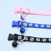 1.0 Pet Footprint Patch Collar, Dog Neck Collar, Cat Bell Collar